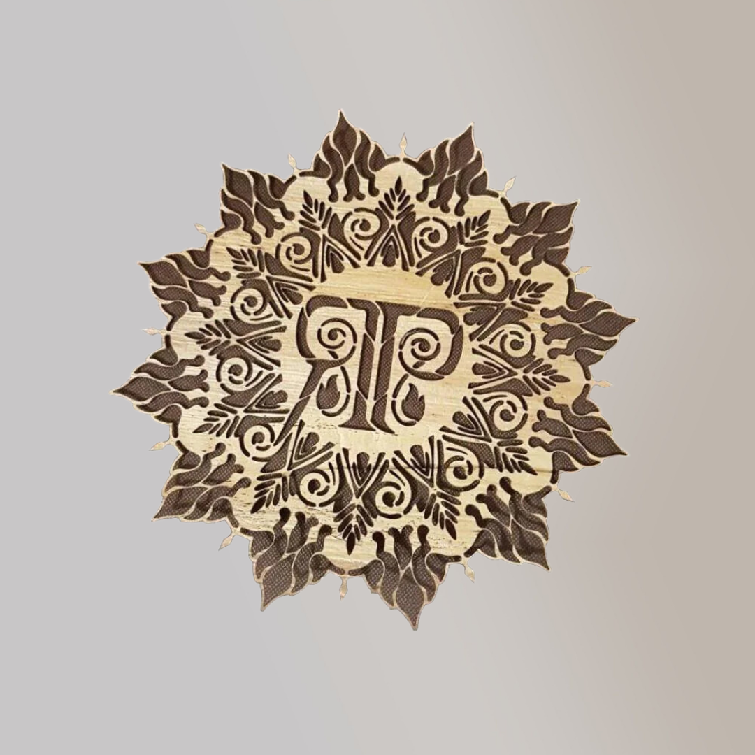 Laser Cut - Jacinto & Lirio