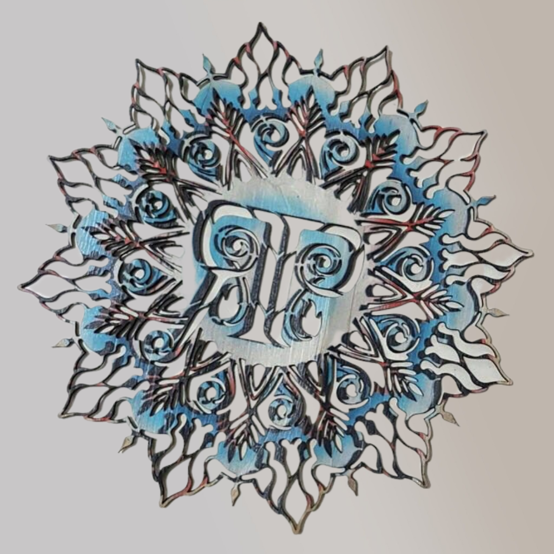 Laser Cut - Jacinto & Lirio