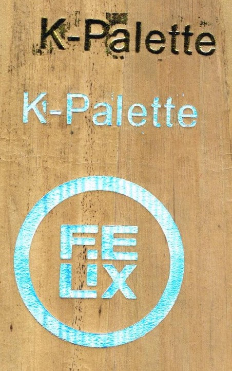 Foil Stamp - Jacinto & Lirio